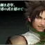 [Gallery] Dynasty Warriors 8 Characters 2